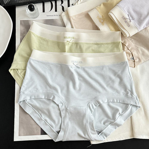彩田莫代尔内裤女柔软亲肤