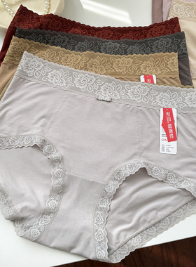 彩田内裤女秋季新款80支莫代尔超柔软中高腰微收腹国风花边三角裤