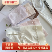 2024新款 森色系 5A抗菌短裤 彩田内裤 女中腰莫代尔棉提花透气夏薄款