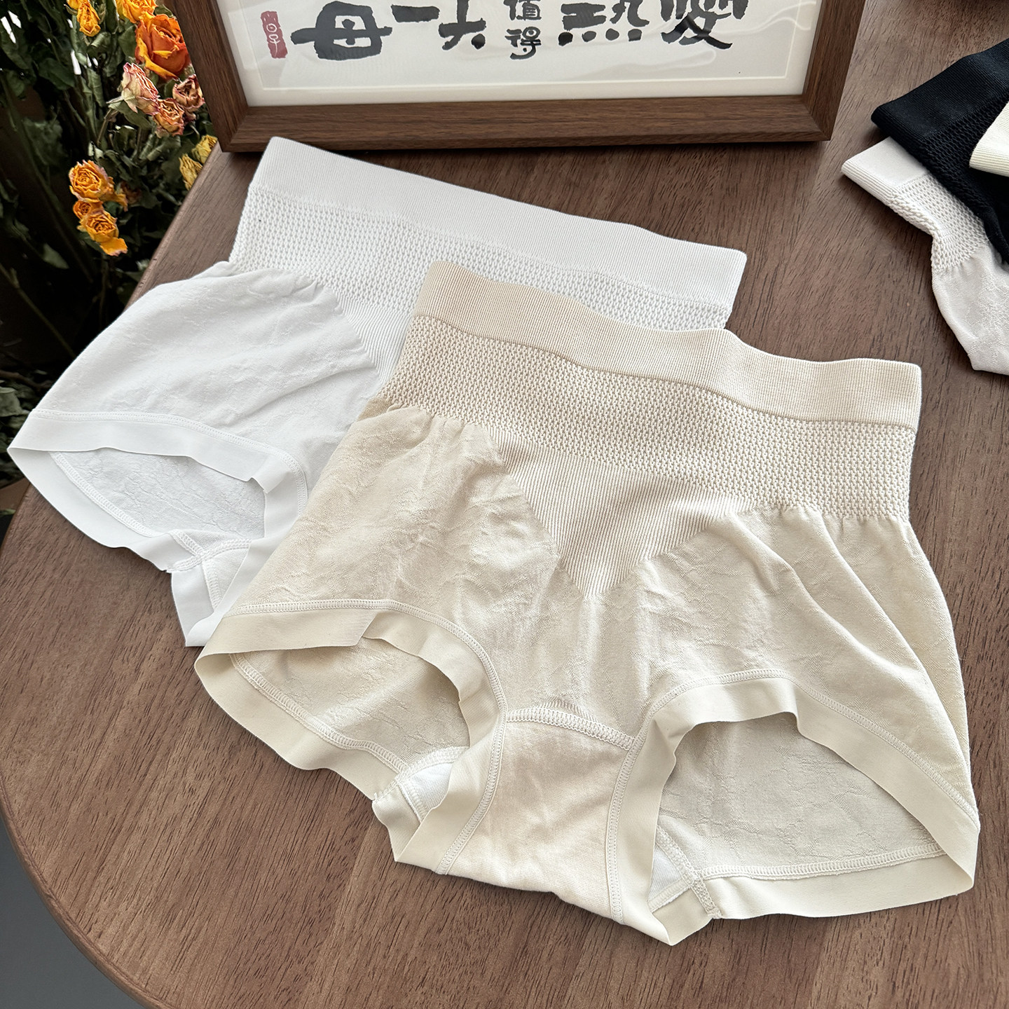 2条贝莱娅新款女式中高腰无缝收腹内裤莫代尔无痕提臀包臀三角裤,女士内衣/男士内衣/家居服,女三角裤,淘宝优惠券,粉丝福利购,淘宝优惠卷