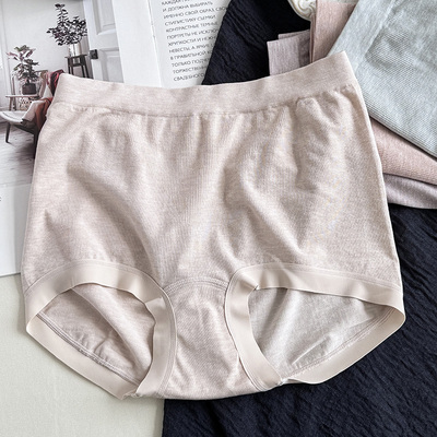 塞德纳高弹无缝内裤女大码