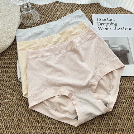 花仙子内裤女高腰莫代尔棉提花大码加肥加大胖MM柔软7A抑菌三角裤