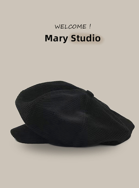 日本设计师大版云朵帽秋冬黑色灯芯绒八角帽女显脸小贝雷帽画家帽