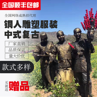 真人活雕塑铜人活体雕塑服装行为艺术老北京古铜人服装衣服演出服
