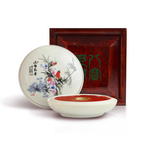 朱磦朱砂印章书画篆刻