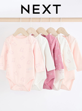英国NEXT进口婴儿长袖包屁衣春秋爬服哈衣女宝粉熊纯棉打底连身衣