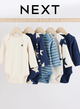 英国NEXT进口婴儿长袖包屁衣男宝宝纯棉连身衣简约星星三角爬哈衣