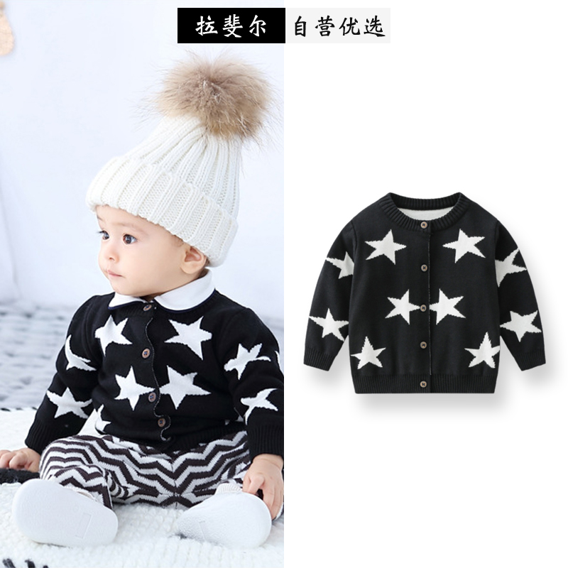 ins婴幼儿针织开衫男童宝宝毛衣春秋英伦风纯棉简约星星长袖外套