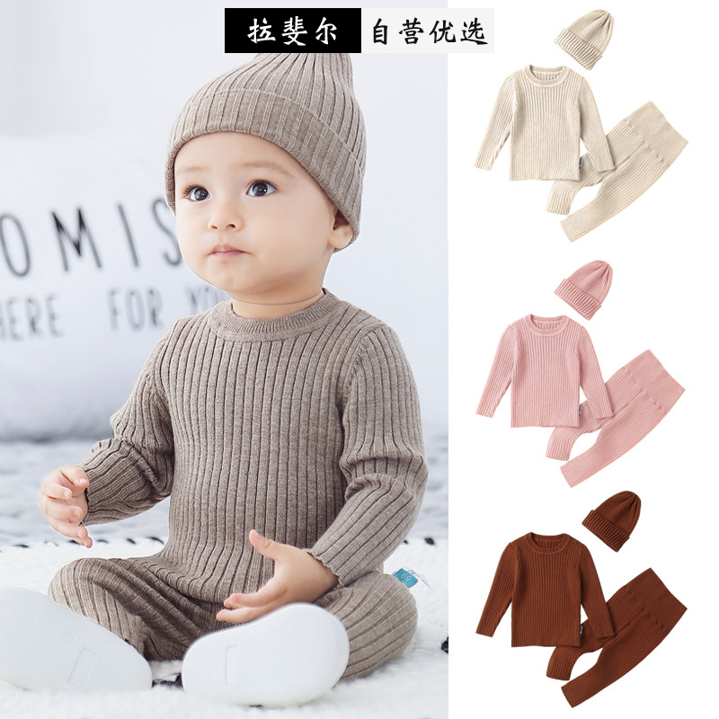 ins婴儿秋冬男女宝针织长袖圆领保暖线衫套头毛衣+帽+裤子三件装