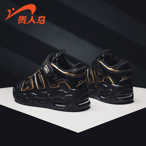 79元包邮 贵人鸟  秋冬款加绒运动鞋