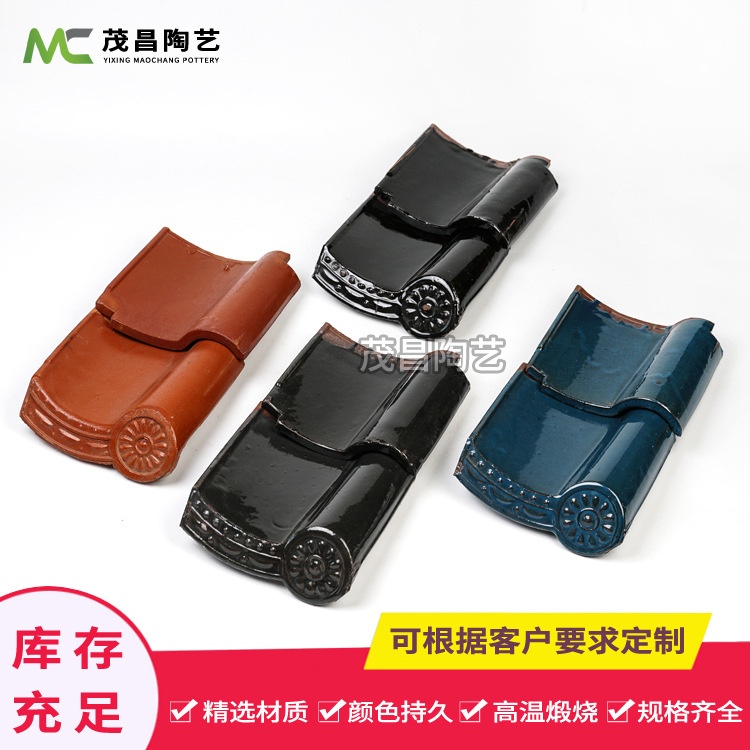 厂家仿古别墅屋面青瓦片 抗冻古建筑陶土瓦连锁西瓦多色可选