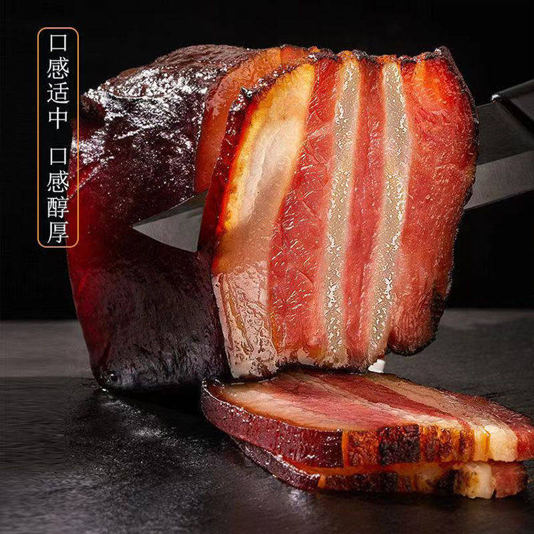 正宗熏肉川味湘味腊肉五花老腊肉自制咸肉后腿烟熏肉江西特产