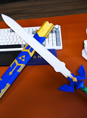 儿童款塞尔达传说王国之泪林克武器cosplay道具大师之剑礼物玩具