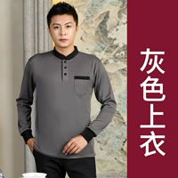 2816 ТОП СЕРЕ СЕРЫЙ СЕРЫЙ