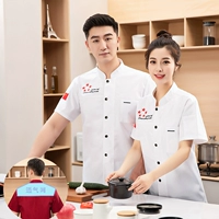 GQWX с коротки