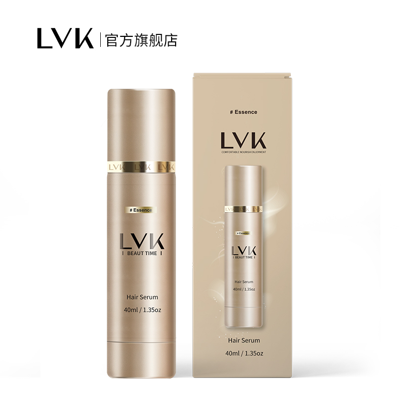 LVK免洗护发笔秀发补水柔顺精华水凝焕活护发素非精油 40ml=1支 洗护清洁剂/卫生巾/纸/香薰 发膜/护发产品 原图主图