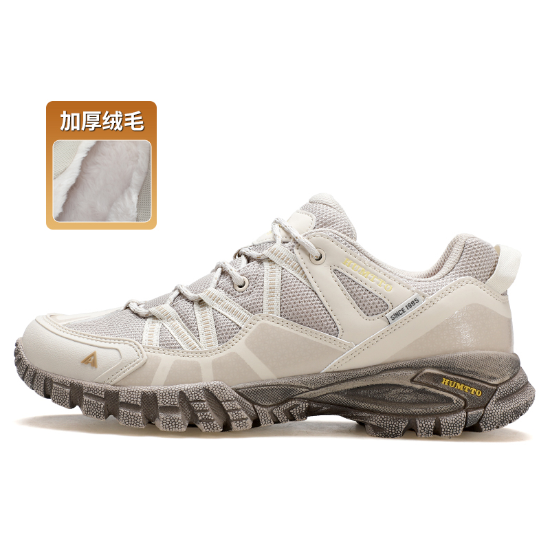 悍途加绒男鞋加厚保暖抗寒