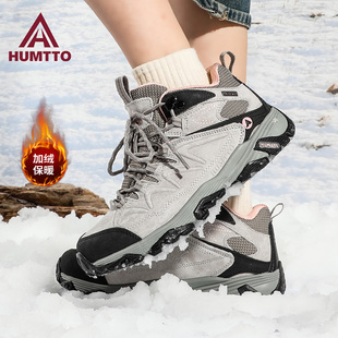 雪地鞋 加绒加厚女鞋 真皮防滑保暖外穿东北防寒靴子 女冬季 悍途棉鞋