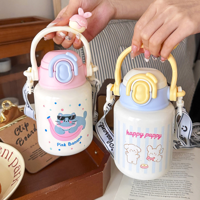 儿童保温杯学生便携吸管水杯