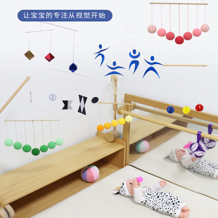 蒙氏床铃新生儿吊饰跳舞小人八面体满月宝宝挂件蒙特梭利渐变色球