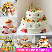 蛋糕模型仿真2024新款 网红双层水果奶油塑胶生日蛋糕橱窗展示样品