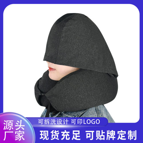 连帽U型枕颈枕微粒子带帽子旅行枕日式多功能可拆飞机护颈枕头印