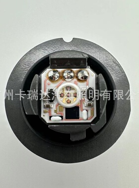 全新81536-15120LR4B适用于进口丰田塞纳LED刹车灯专用光源后尾灯