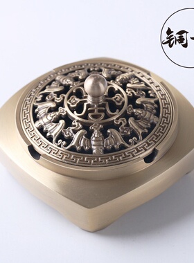 铜派黄铜烟灰缸带盖中式四方烟灰缸家用创意多功能家居烟灰缸摆件