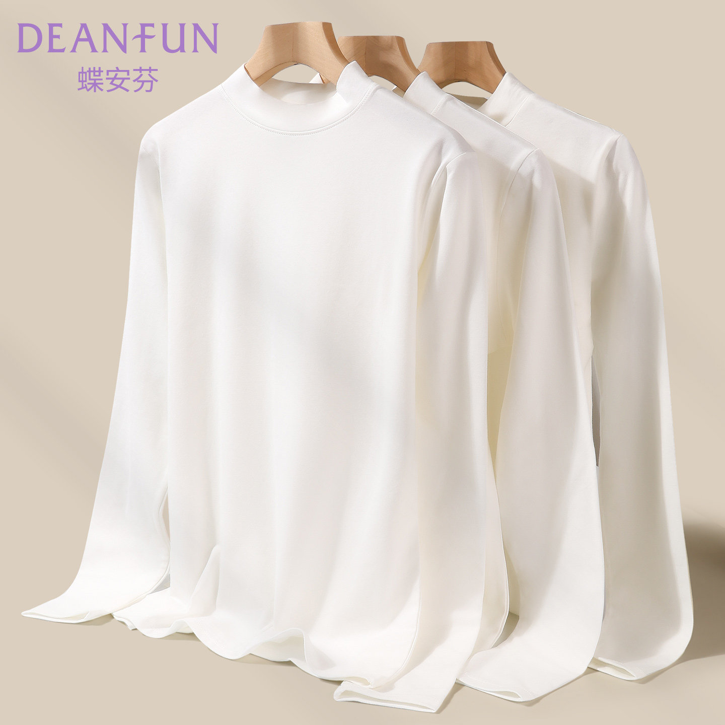 白色纯棉秋衣女内穿保暖打底长袖t恤加绒棉毛衫线衣中领大码上衣