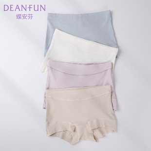 蝶安芬平角内裤女2026新款高腰收腹四角短裤头无痕安全裤凉感大码