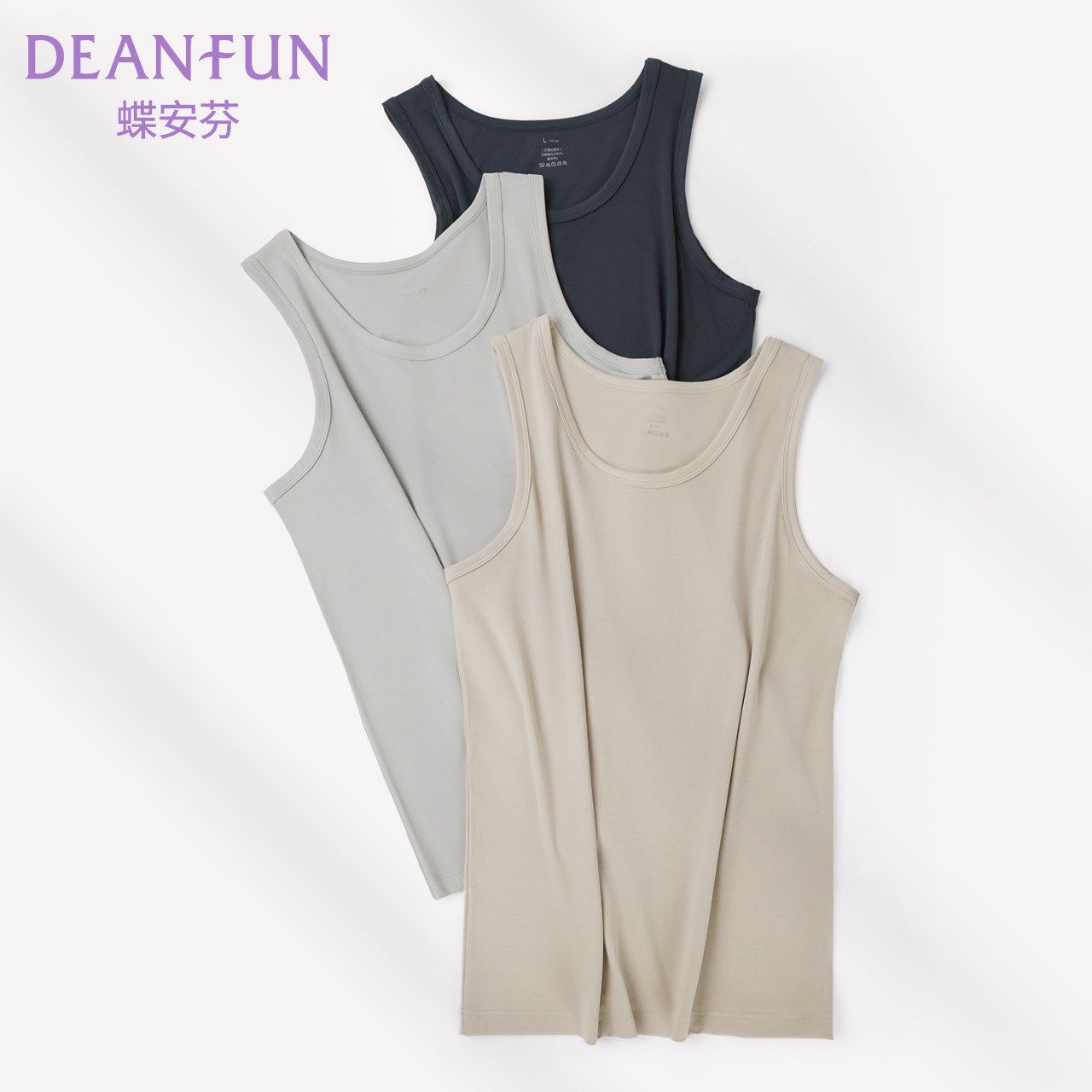 莫代尔男士背心运动打底内搭宽松薄款夏季汗衫无袖t恤可外穿上衣