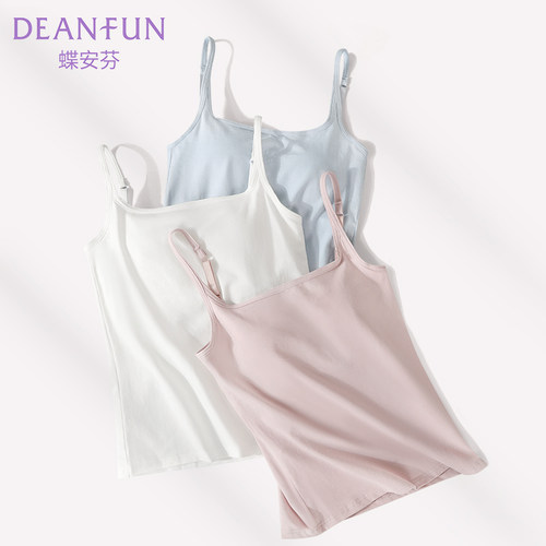 美背吊带纯棉打底修身外穿薄款