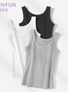 纯棉吊带背心女内搭打底衫遮副乳修身大码女生外穿白色无袖上衣夏