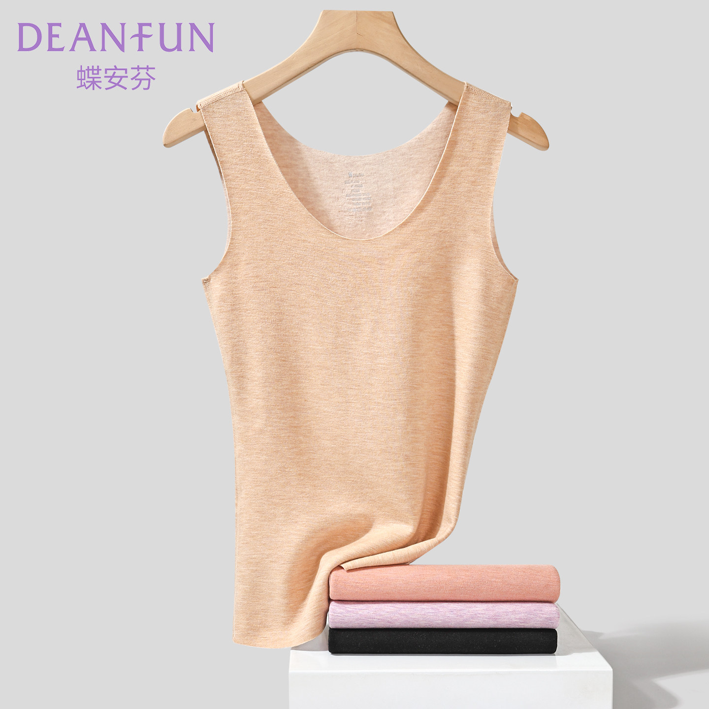 蝶安芬羊毛蚕丝保暖背心女内搭无袖秋衣加绒发热无痕打底内穿冬季
