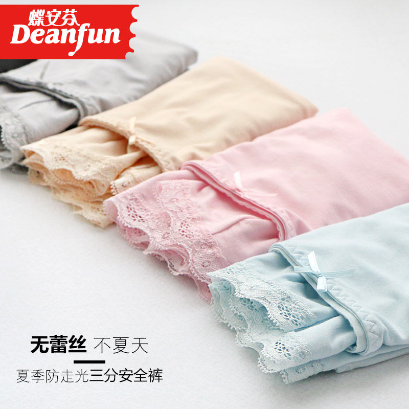 Slip DEANFUN - Ref 641756 Image 3