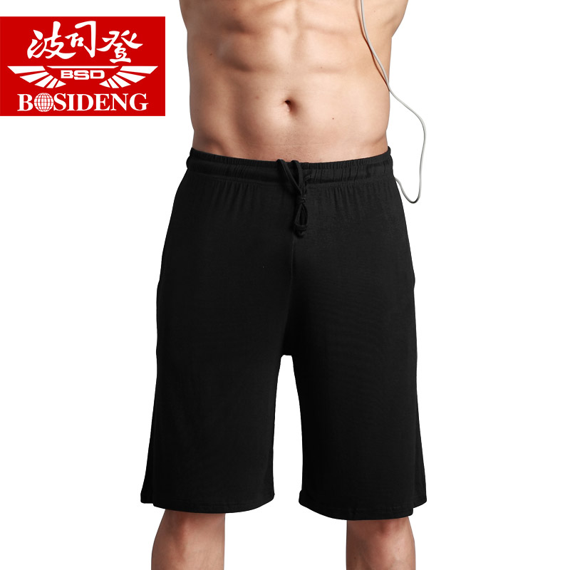 Pantalon pyjama BOSIDENG BSD-PP-17023 - Ref 717828 Image 5