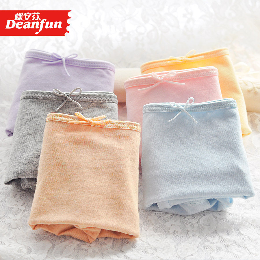 Slip DEANFUN en coton - Ref 641326 Image 5