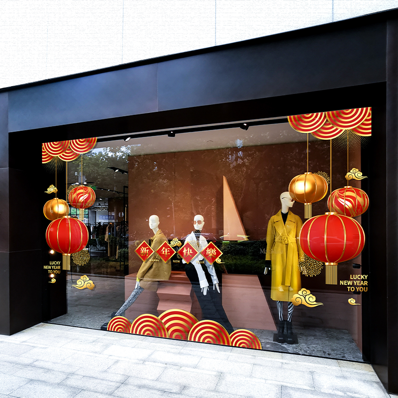 大型新年中式灯笼纸扇吊饰喜庆氛围玻璃门橱窗贴纸新春节装饰布置,家居饰品,软装墙贴,淘宝优惠券,粉丝福利购,淘宝优惠卷