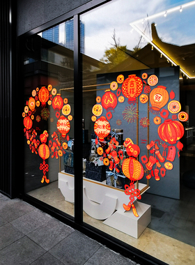 春节喜庆静电窗花贴画马年餐厅门店铺玻璃门贴创意新年橱窗贴装饰