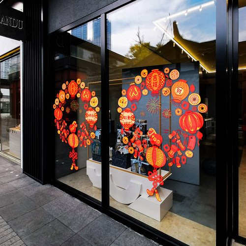 创意春节喜庆静电窗花贴画