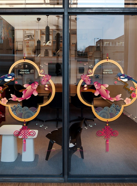 2026新年装饰窗贴春节古典窗花马年中式贴画橱窗静电玻璃门贴纸