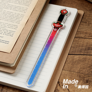 妙手回潮高颜值剑子直尺 独孤九剑亚克力尺子 学生文具创意礼品 2025原创礼物小学生初中生一年级专用15cm