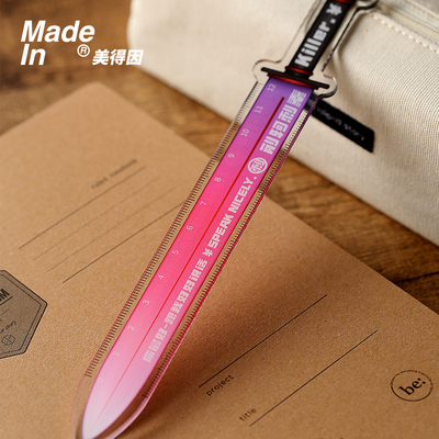妙手回潮高颜值尺子学生文具直尺