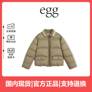 保暖面包服25冬季 韩国egg鸡蛋家减龄羽绒服外套短款 女装 现货