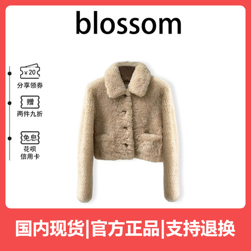 【现货】韩国blossom羊羔毛翻领皮毛一体短款外套毛绒绒皮草上衣