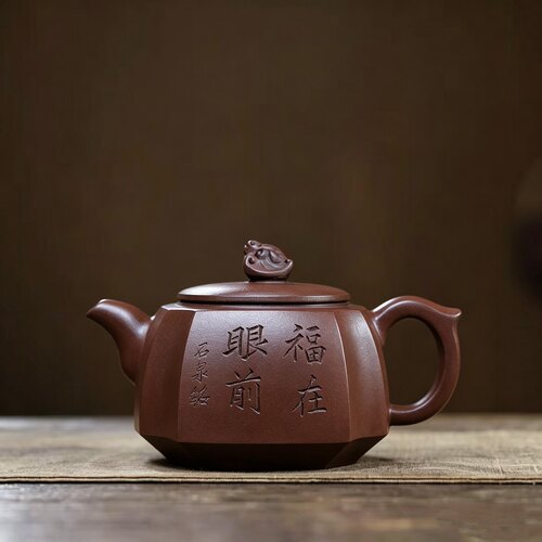 早期库存宜兴老紫砂壶名家纯手工原矿茶壶小容量上新桥顾景舟壶