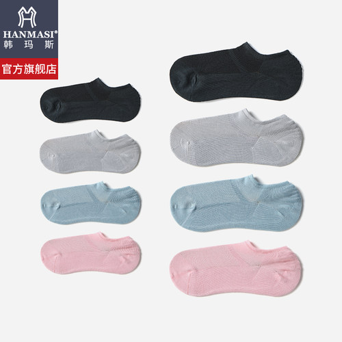 韩玛斯袜子女防滑不掉跟夏季薄款