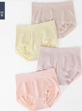 韩玛斯莫代尔女士内裤无痕透气不夹臀中高腰女生花边三角裤H22172