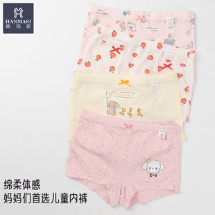 韩玛斯儿童内裤莫代尔棉A类宝宝女童平角裤卡通可爱中大童三角裤