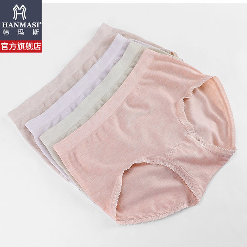 韩玛斯莫代尔蕾丝中腰透气内裤女